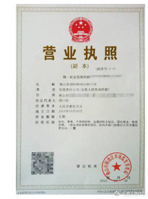 代理記賬 節(jié)省人工成本與規(guī)范核算工具的雙重優(yōu)勢(shì)