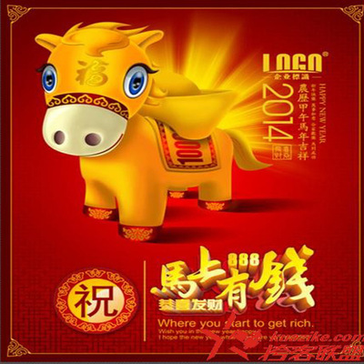 北京各區(qū)營(yíng)業(yè)執(zhí)照回收與代理記賬服務(wù)詳解