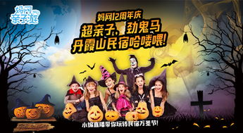 電商廣告圖與活動圖的設(shè)計與分類