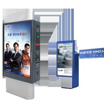 廣告版道閘選購指南 價格、廠家與一站式解決方案