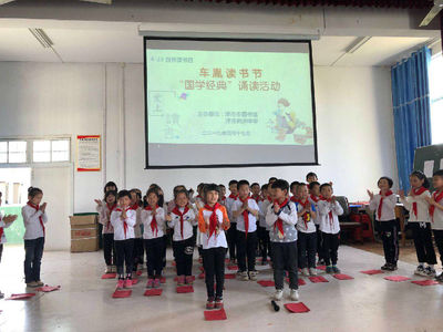傳承千年文脈，津市市圖書館國學(xué)教育推廣活動動態(tài)