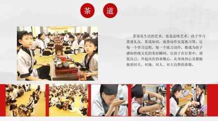 19.9元開啟智慧之門 格物明道國(guó)學(xué)館體驗(yàn)課，沉浸式感受中國(guó)獨(dú)家國(guó)學(xué)啟蒙