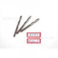 硬質(zhì)合金銑刀 價(jià)格、型號(hào)、供應(yīng)商與選購(gòu)指南