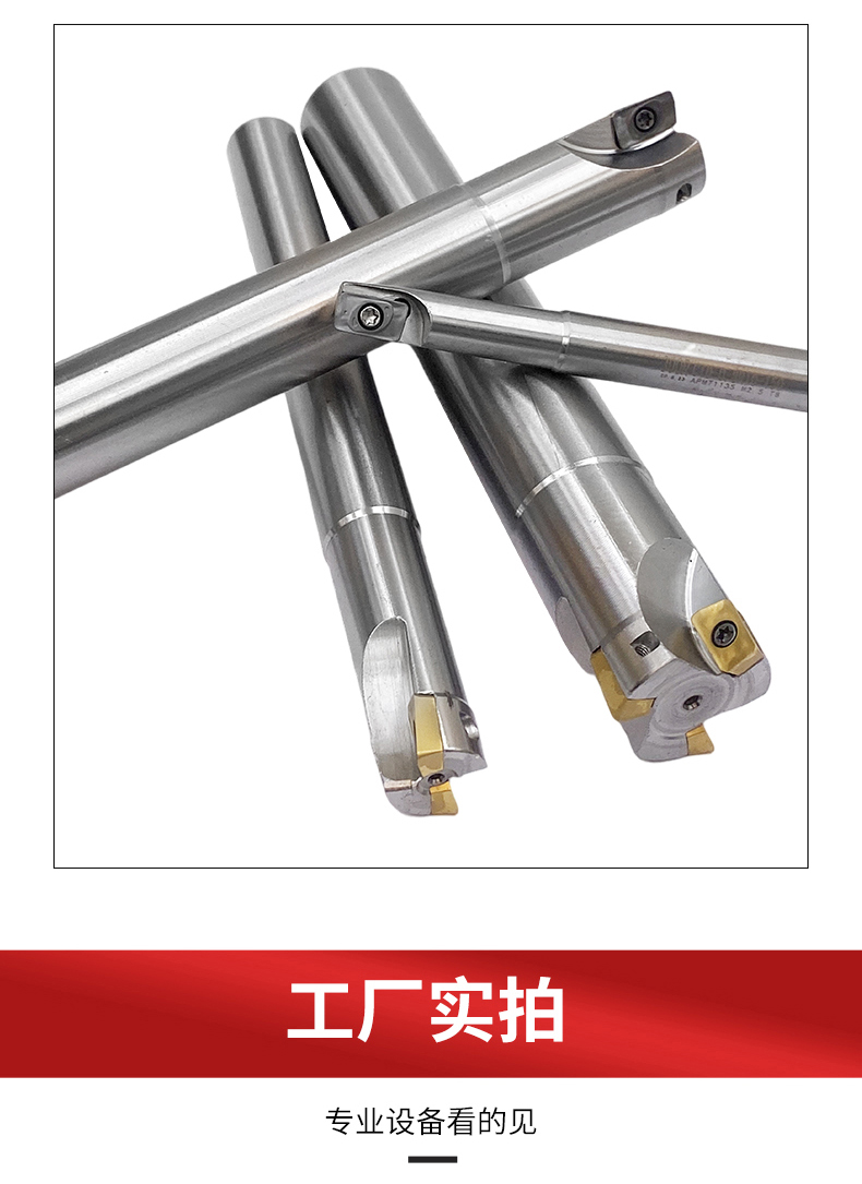 特價(jià)R300-APMT1135R0.8通用型加硬數(shù)控刀桿與刀片詳解 定義機(jī)加工新標(biāo)準(zhǔn)