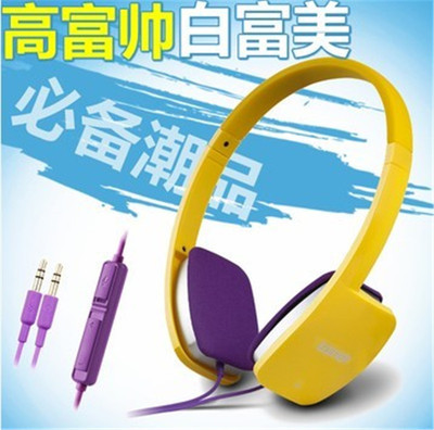 廠家批發(fā) 頭戴式 盒裝耳機(jī) K680耳掛式耳機(jī)圖片,廠家批發(fā) 頭戴式 盒裝耳機(jī) K680耳掛式耳機(jī)圖片大全,即墨市旭日順電子產(chǎn)品經(jīng)營(yíng)部-