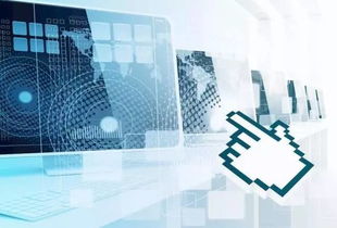 公司批發(fā)兼零售計(jì)算機(jī)軟 硬件及配件 電子產(chǎn)品 數(shù)碼產(chǎn)品是屬于什么行業(yè)