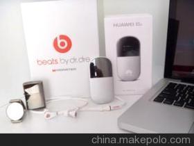 【魔聲耳機(jī) 電子產(chǎn)品批發(fā)出口 Iphone手機(jī)保護(hù)套 Iphone殼 俄羅斯】?jī)r(jià)格,廠家,圖片,郵政快遞業(yè),深圳市宏駿興達(dá)國際貨運(yùn)代理-