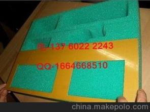 植絨包裝材料供應(yīng)商,價(jià)格,植絨包裝材料批發(fā)市場(chǎng) 