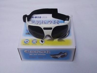 電子血壓計(jì)批發(fā)-深圳市舒思盾科技提供電子血壓計(jì)批發(fā)的相關(guān)介紹、產(chǎn)品、服務(wù)、圖片、價(jià)格眼部按摩儀,經(jīng)絡(luò)按摩儀、無線按摩儀、語音按摩儀、頸椎按摩儀、震動(dòng)按摩儀、迷你振動(dòng)暖手寶、電子血壓計(jì)批發(fā)、3D電子計(jì)步器、迷你三角按摩器、低周波按摩儀、美容保濕噴霧器、足部脈沖按摩儀、掌中寶低頻理療儀