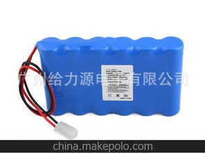 儀表組合供應商,價格,儀表組合批發市場 