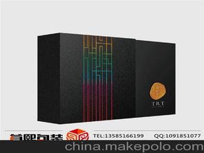 電子設(shè)計(jì)加工供應(yīng)商,價(jià)格,電子設(shè)計(jì)加工批發(fā)市場(chǎng) 