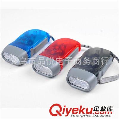 廠家直銷(xiāo) 3燈手壓手電筒 發(fā)電燈 塑料led 批發(fā)現(xiàn)貨特價(jià)圖片|廠家直銷(xiāo) 3燈手壓手電筒 發(fā)電燈 塑料led 批發(fā)現(xiàn)貨特價(jià)產(chǎn)品圖片由義烏市品悅電子商務(wù)商行公司生產(chǎn)提供-