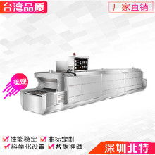 道爐烘干線價(jià)格 道爐烘干線批發(fā) 道爐烘干線廠家 