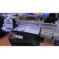 電子塑料外殼批發(fā) 電子塑料外殼供應(yīng) 電子塑料外殼廠家 