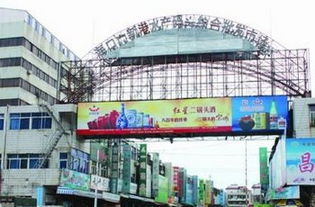 海口水產(chǎn)碼頭批發(fā)市場(chǎng)購(gòu)物攻略,水產(chǎn)碼頭批發(fā)市場(chǎng)物中心 地址 電話(huà) 營(yíng)業(yè)時(shí)間