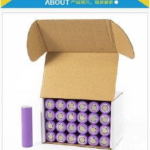 電子產品產業鏈全解析 從廠家、批發到終端消費的價格演變